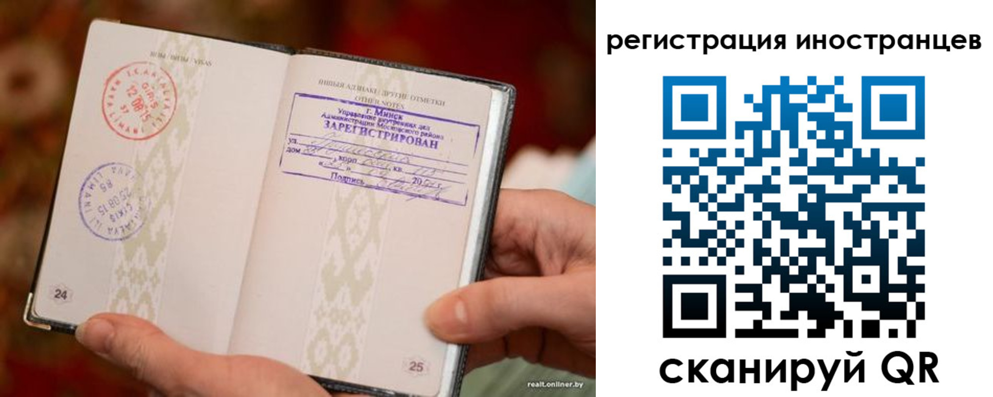 пропишу в квартире в Октябрьске