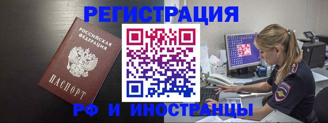форма 3 в Октябрьске